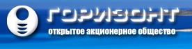 ОАО «Горизонт» получает очередной патент на изобретение ОАО «Горизонт» получает очередной патент на изобретение