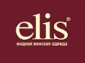 Магазины одежды, обуви "Elis"